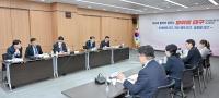[대구시정] 'K-아이웨어 파크' 조성사업 추진상황 점검 外