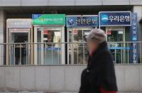 은행권 '생산적 금융' 확대하는데…"한계기업 연명 수단" 만만찮은 우려