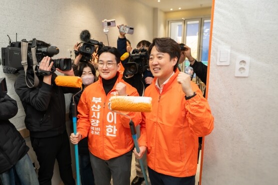 정이한 개혁신당 부산시장 후보 선거사무소 개소식 당시 모습. 사진=정이한 캠프 제공