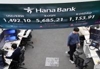 액티브 ETF 출시 러시…자산운용사 새 승부수로 부상