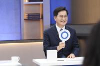 김동연이 경기북부특별자치도를 추진한 이유 