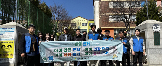 캠페인 정면. 사진=기장군 제공