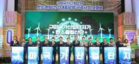 구미시, 1302억 국책사업…'탄소중립' 산단 전환 시동