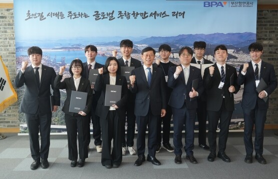 신입직원 서약식 장면. 사진=부산항만공사 제공