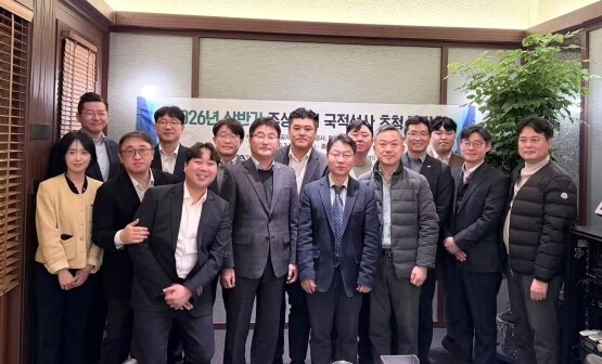 국적선사 설명회 모습. 사진=부산항만공사 제공