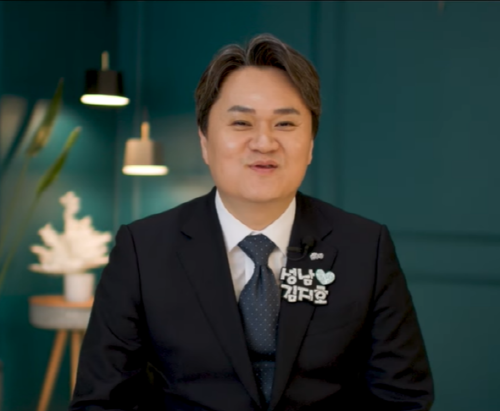 김지호 민주당 전 성남시장 예비후보. 사진=김지호 예비후보 제공.