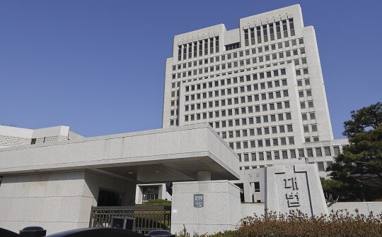 대법원은 뉴욕멜론은행이 중앙노동위원회 위원장을 상대로 제기한 부당인사발령 구제 재심판정취소 청구 상고심에서 상고를 기각했다. 사진=박정훈 기자