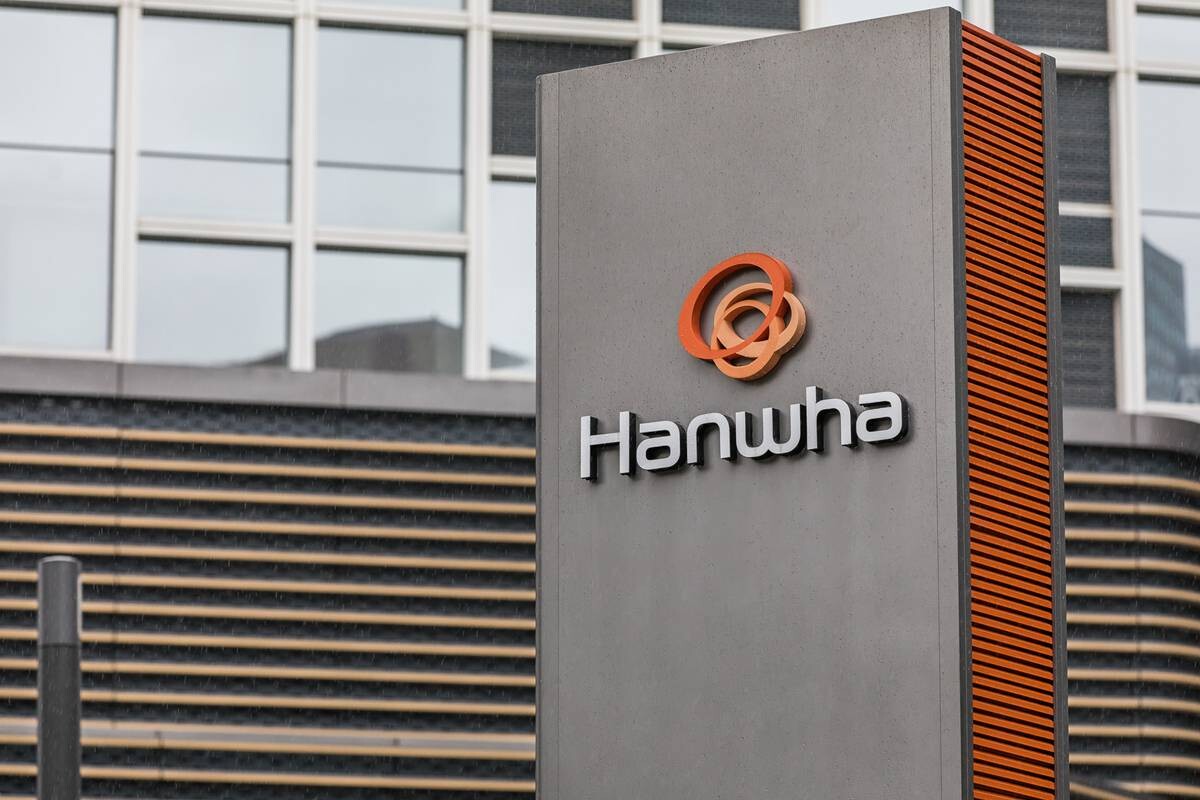 서울 중구 한화그룹 사옥. 사진=최준필 기자