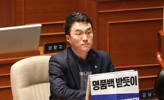김남국 전 의원도 친명계 안산갑 후보군으로 거론된다. 사진=박은숙 기자