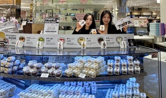 디저트 브랜드 ‘푸니푸니’ 매장 이미지. 사진=신세계 센텀시티 제공