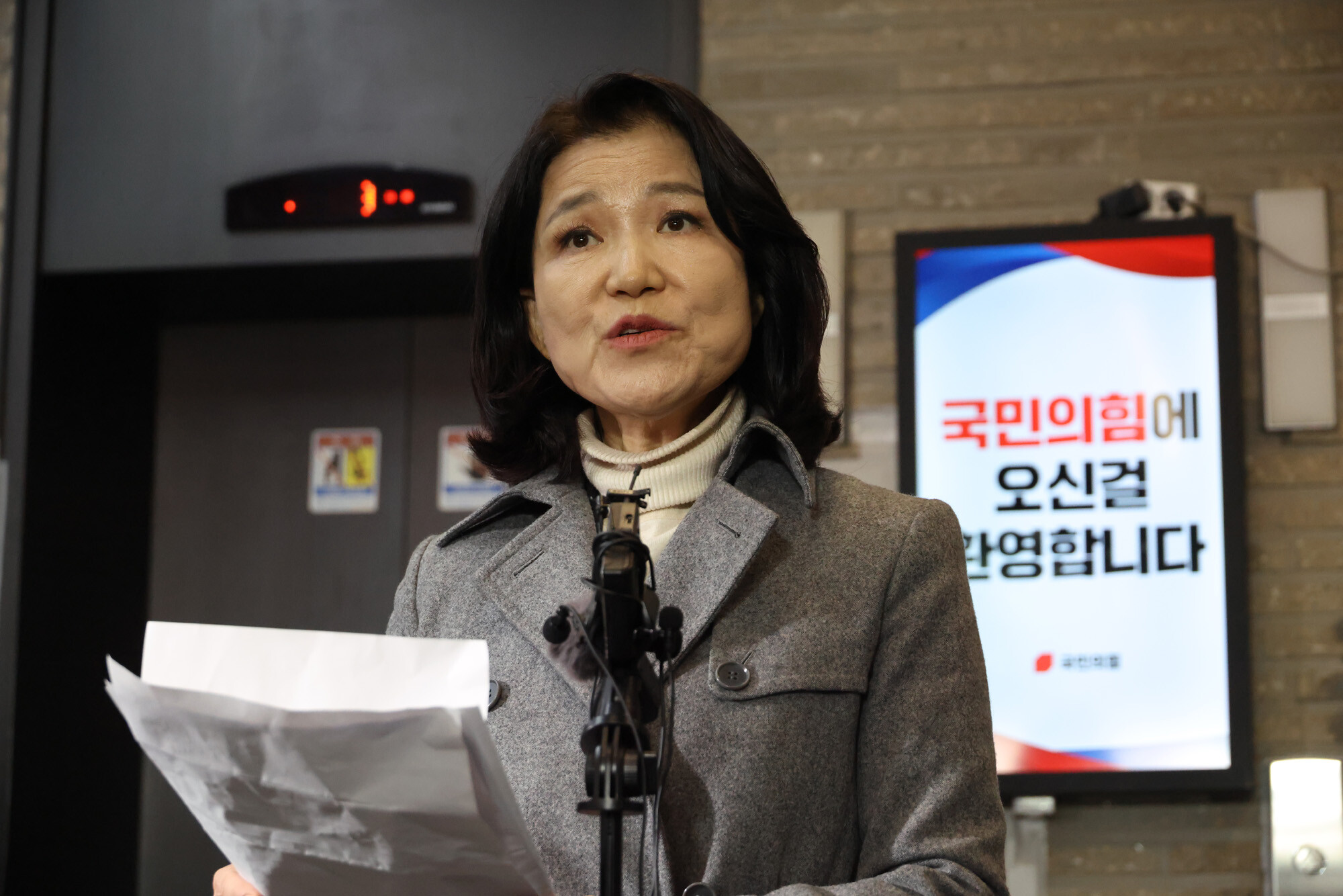 이진숙 전 방송통신위원장도 재심청구를 비롯해 대구시장 후보 경선 ‘컷오프 번복’을 지속 요구하고 있다. 사진=박은숙 기자