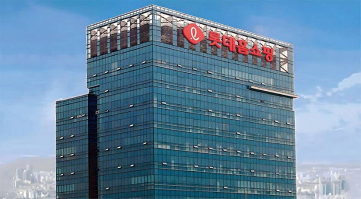 서울 영등포구 롯데홈쇼핑 본사. 사진=롯데홈쇼핑 제공