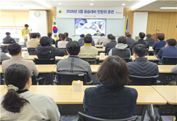 비상 시 행동요령 및 에너지절약 교육. 사진=한국석유관리원 제공