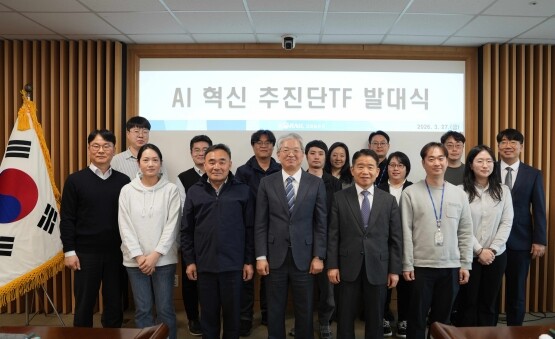 ‘AI 혁신 추진단(TF)’ 발대식 장면. 사진=코레일유통 제공