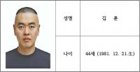 전자발찌 부착 늘어나는데 관리 공백…전자감독 인력 증원만으로 해결될까