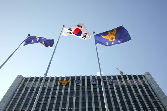 경찰이 창설 이후 처음으로 서훈 전수조사에 착수하면서 과거 국가폭력 가해자들에 대한 포상 정리 여부에 관심이 쏠리고 있다. 사진=임준선 기자