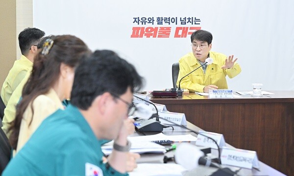 27일 대구시 동인청사에서 열린 재난안전대책본부 회의. 사진=대구시 제공