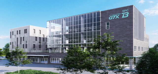 수도권광역급행철도 GTX-B 본사 조감도. 사진=인천시 제공