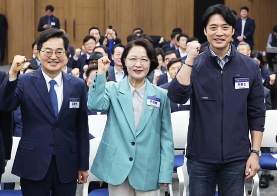 민주당 경기도지사 경선후보들. 사진 왼쪽부터 김동연 경기도지사, 추미애 의원, 한준호 의원. 사진=연합뉴스