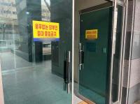 모녀, 사위 폭력에 떠나지 못했다…대구 ‘캐리어 시신’ 사건 전말