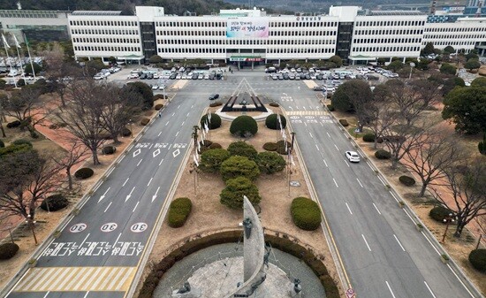 경남도청 청사 전경. 사진=연합뉴스