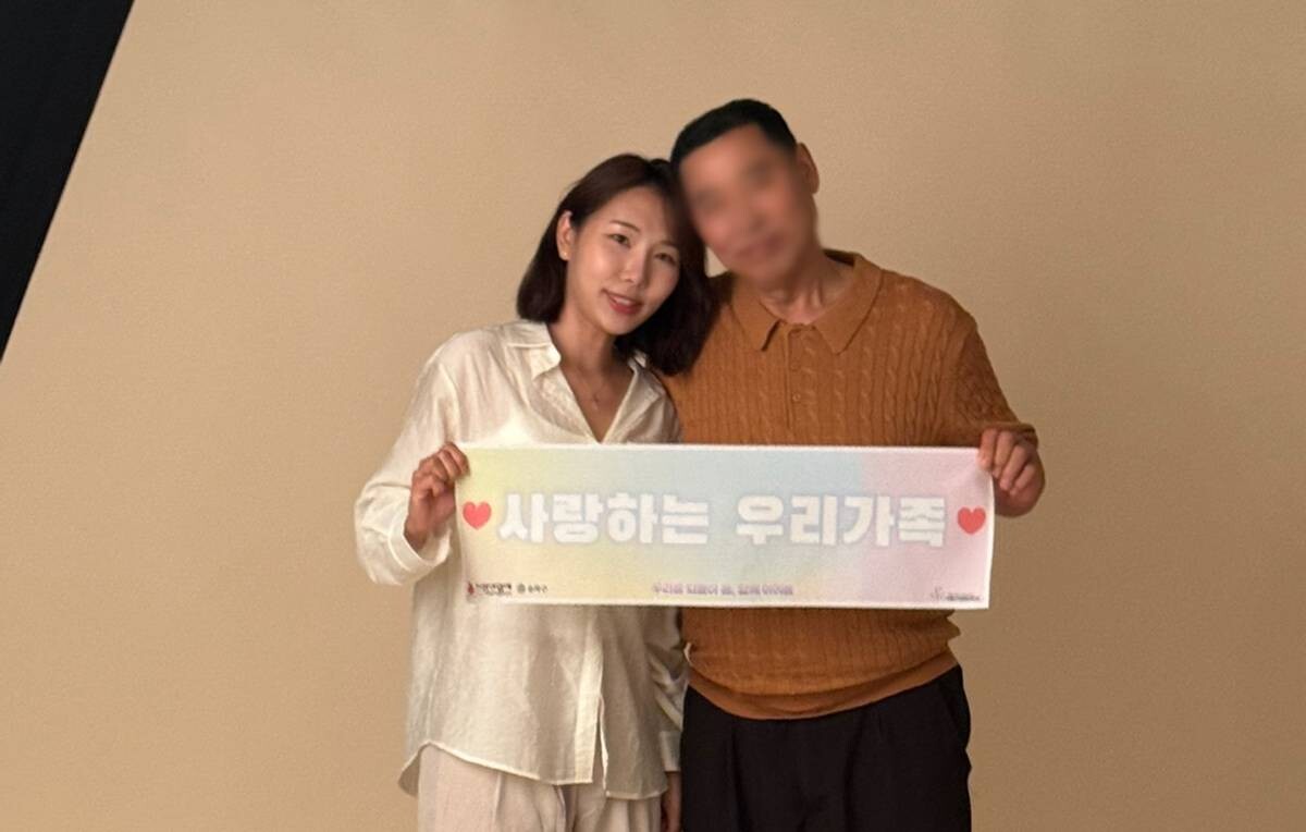 가족돌봄청년 강하라 씨(왼쪽)와 아버지. 사진=강하라 씨 제공