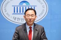 ‘보수 심장’ 민심 디비지나…국힘, 주호영·이진숙 컷오프 후폭풍