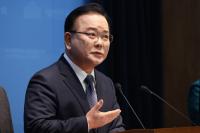 [단독] 대구시장 출마 김부겸 전 총리, '록브리지네트워크코리아' 이사직 사임