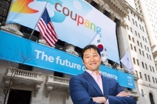 공정위는 쿠팡의 동일인을 쿠팡 법인에서 창업주인 김범석 쿠팡 Inc 의장으로 변경할지 여부에 대해서도 막바지 검토에 들어갔다. 김범석 쿠팡 Inc 의장. 사진=쿠팡 제공