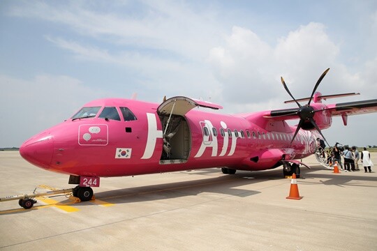 울산공항을 거점으로 출범한 국내 소형항공사 체리에어(옛 하이에어)가 올해 말 운항 재개를 목표로 하고 있다. 2021년 6월 무안공항 여객청사에서 열린 하이에어 신규 취항식. 사진=연합뉴스