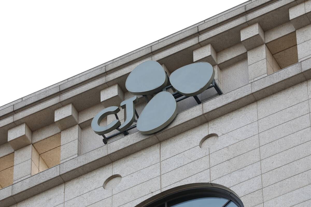 CJ 본사가 위치한 서울 중구 소재 CJ 더 센터 전경. 사진=임준선 기자