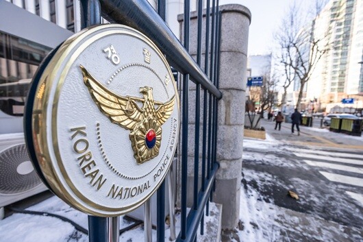 경찰은 실버프리 대표와 시설장의 배임 혐의 등을 수사하고 있다. 사진=최준필 기자