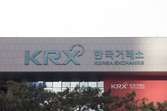 서울 여의도 한국거래소. 사진=이종현 기자