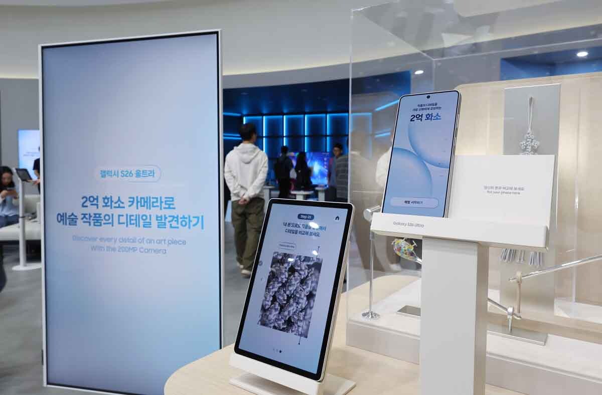 삼성전자 부스의 갤럭시 폰 2억 화소 카메라 기능 전시. 사진=임준선 기자