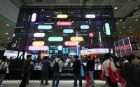 [시선25] AI, 현실을 움직이다…국내 최대 ICT 전시 ‘월드IT쇼 2026’