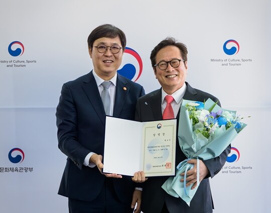 4월 17일 최휘영 문체부 장관이 문광연 원장에 황교익 씨를 임명했다. 사진=문화체육관광부