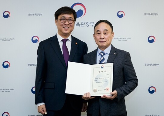 4월 10일 최휘영 장관은 정동극장 대표이사에 코미디언 출신 서승만 씨를 임명했다. 사진=문화체육관광부