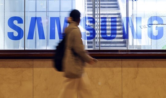 삼성전자 총파업이 초읽기에 들어가면서 외신과 증권가도 우려를 표하고 있다. 서울 강남구 삼성전자 서초 사옥. 사진=박정훈 기자