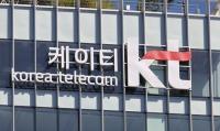 ‘토탈영업 TF’도 원복했는데…KT 조직개편 파열음 지속되는 까닭 