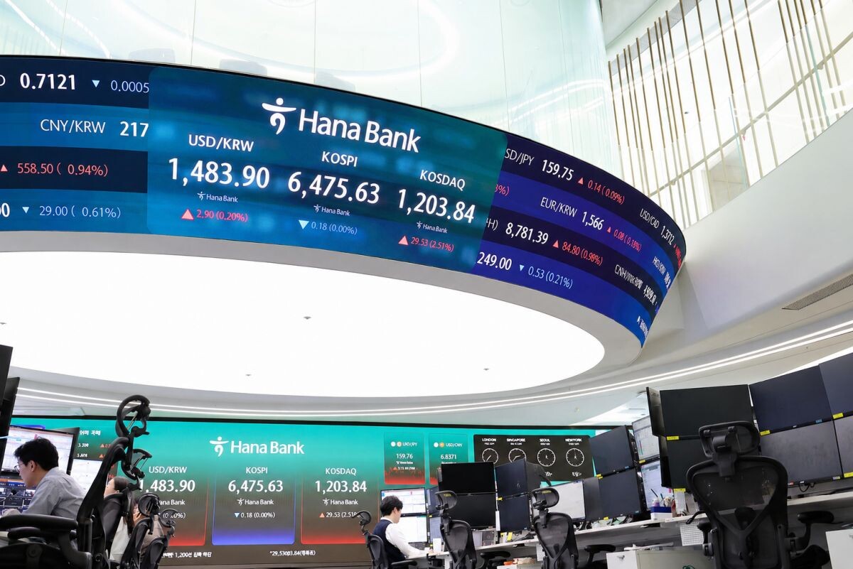 서울 중구 하나은행 딜링룸. 사진=임준선 기자