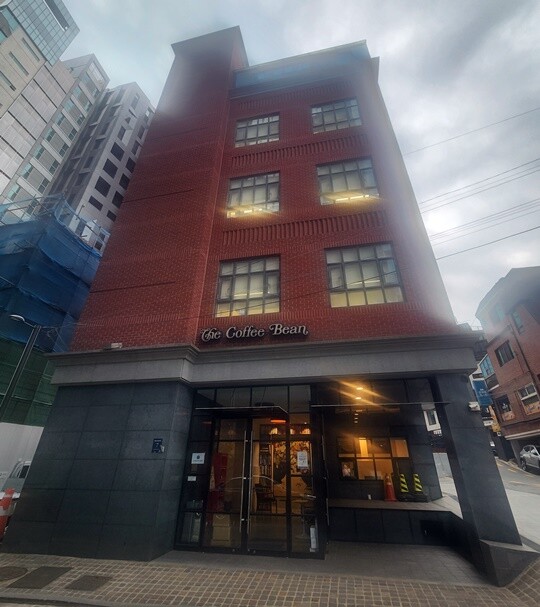 커피빈코리아는 SMCC 아일랜드의 가맹계약 일방 해지는 위법하다는 입장이다. 서울 강남구 커피빈코리아 본사. 사진=김명선 기자