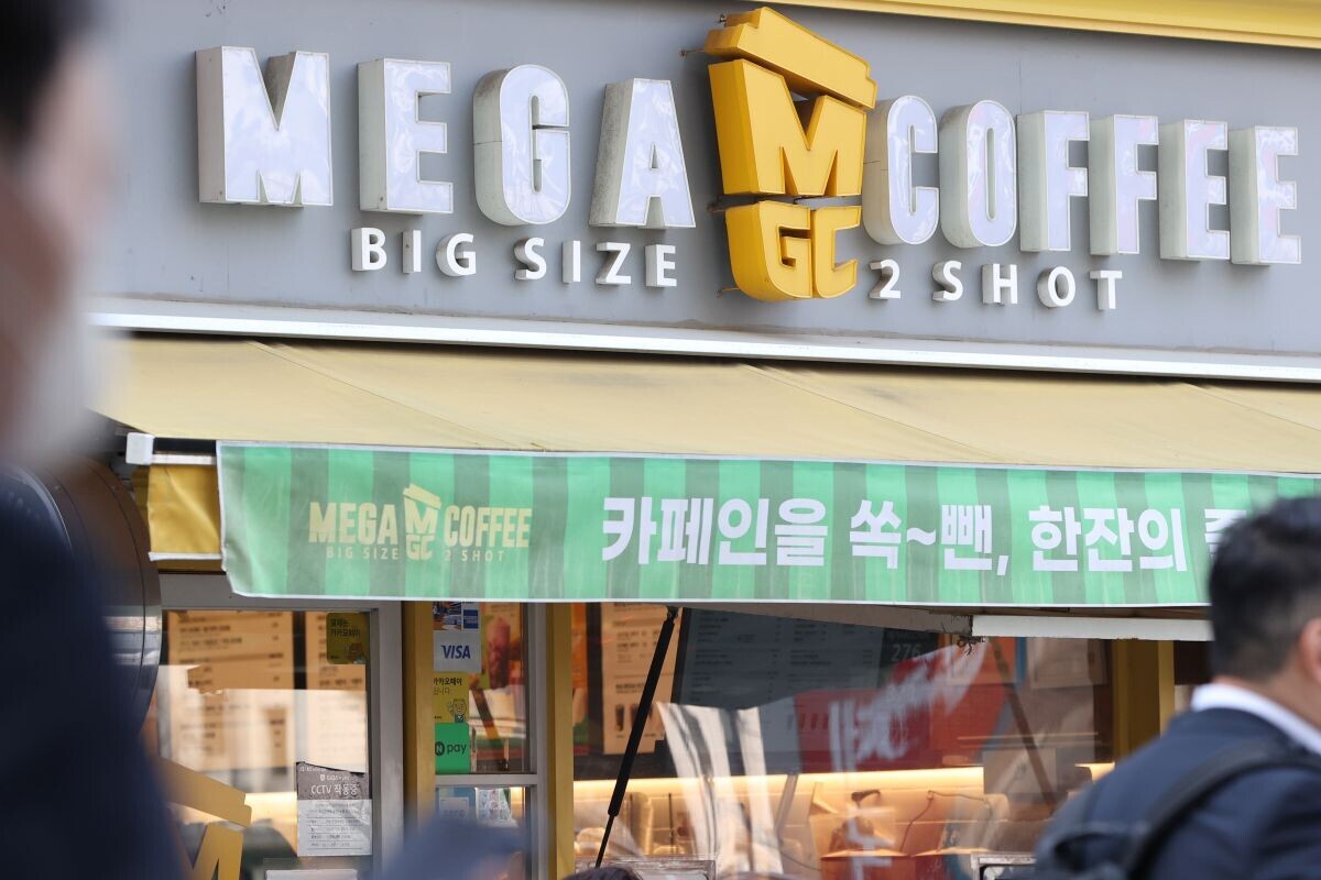 서울의 한 메가커피 매장. 사진=연합뉴스
