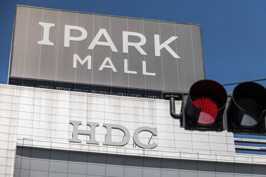 HDC그룹의 아이파크영창이 최근 법원에 기업회생절차를 신청했다. 서울 용산구에 위치한 아이파크몰 용산점. 사진=최준필 기자