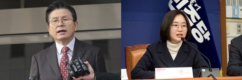 경기 평택을 국회의원 재선거 출마 의사를 밝힌 황교안 자유와혁신 대표(왼쪽)와 김재연 진보당 상임대표. 사진=일요신문DB