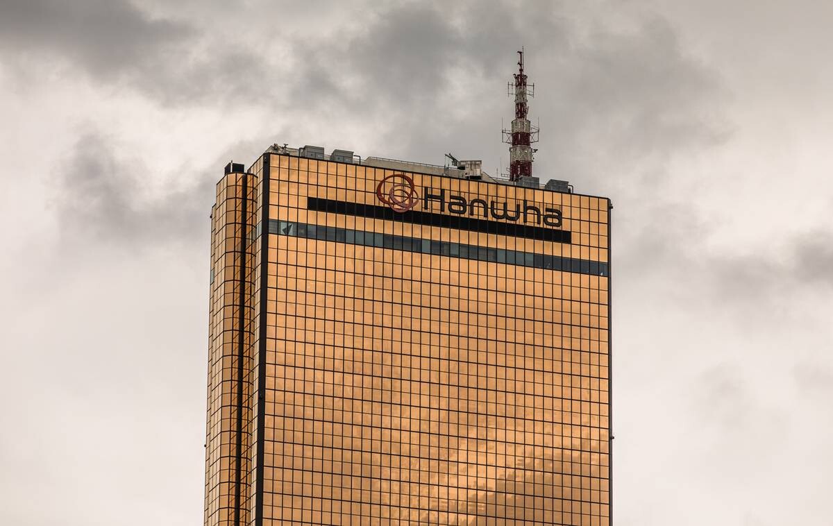 한화생명 본사가 위치한 서울 여의도 63빌딩 전경. 사진=최준필 기자