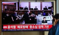 윤석열 ‘체포방해 항소심’ 징역 7년으로 가중…내란우두머리 재판에도 파장
