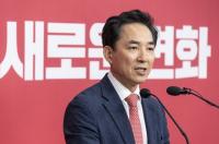 박민식, ‘윤어게인’ 페이스북 글 삭제 논란에 “한동훈 측근들의 음해”