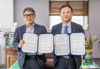 일요신문사·K-컬처콘텐츠산업협회, K-컬처콘텐츠 상호 협력 MOU 체결