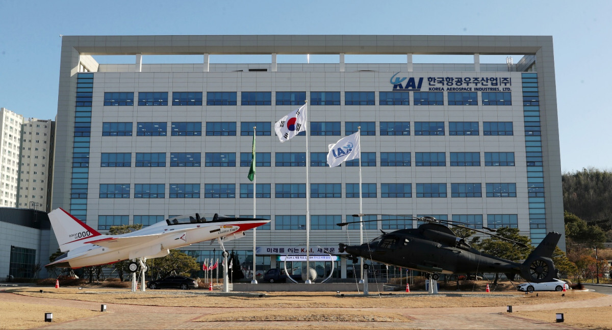 경남 사천시 한국항공우주산업(KAI) 본사. 사진=KAI 제공