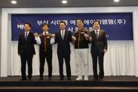 노사 합의는 했지만…HMM 부산 이전 ‘후폭풍’ 예고 까닭